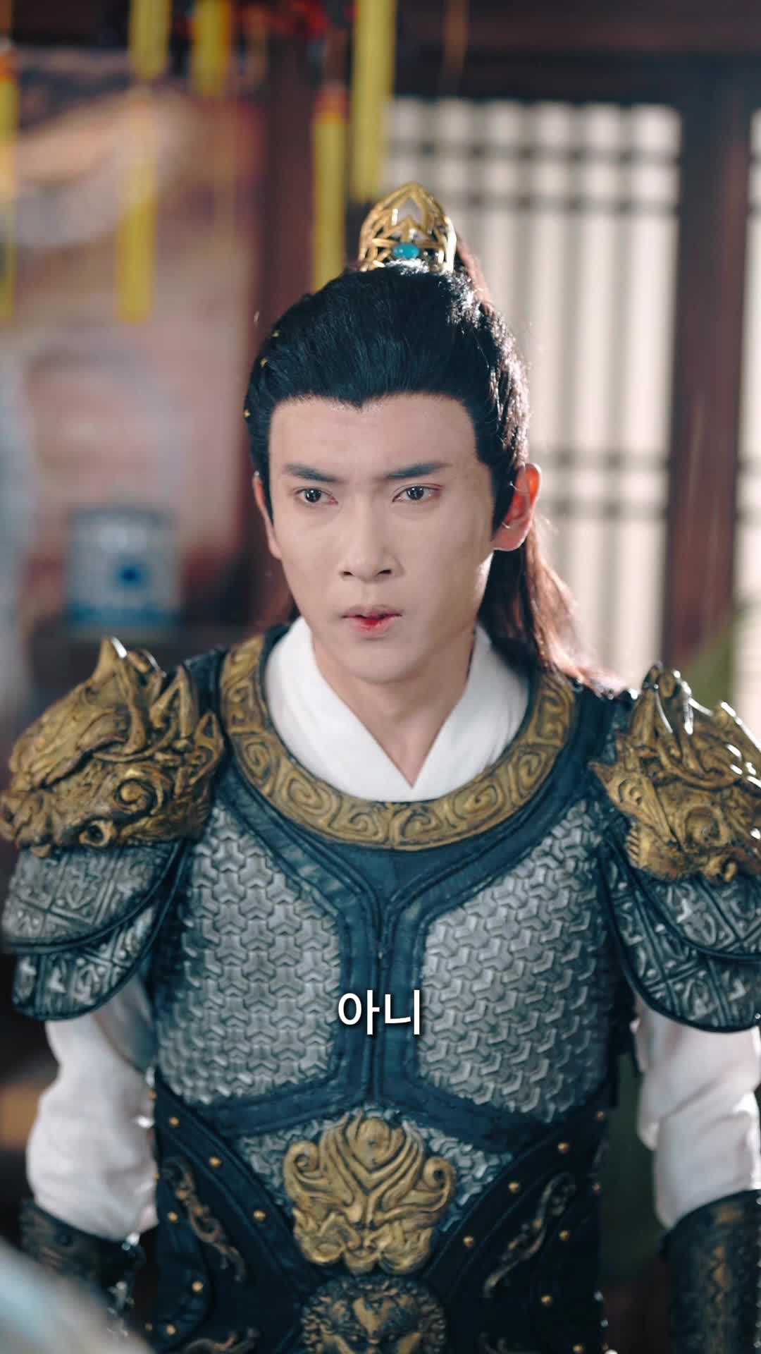 26화 - 저승의 심판자